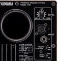 Monitor de Referência Yamaha HS5 Unitário 70W - Branco